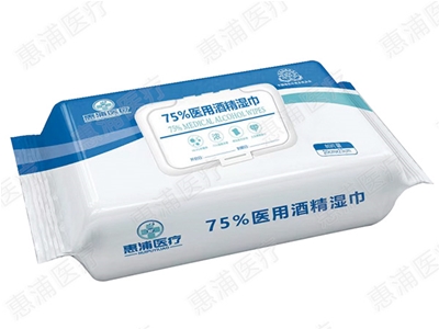 75%醫用酒精濕巾